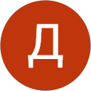 Денис Афанасенко